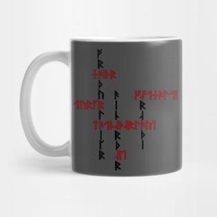 Interlocking Nordic Rune Design Mug